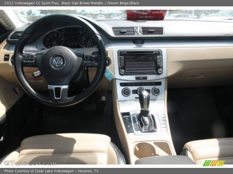 Black Oak Brown Metallic / Desert Beige/Black 2013 Volkswagen CC Sport Plus