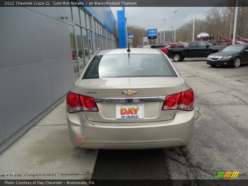 Gold Mist Metallic / Jet Black/Medium Titanium 2012 Chevrolet Cruze LS