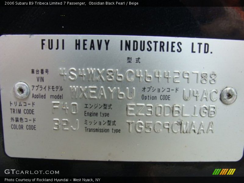 Obsidian Black Pearl / Beige 2006 Subaru B9 Tribeca Limited 7 Passenger