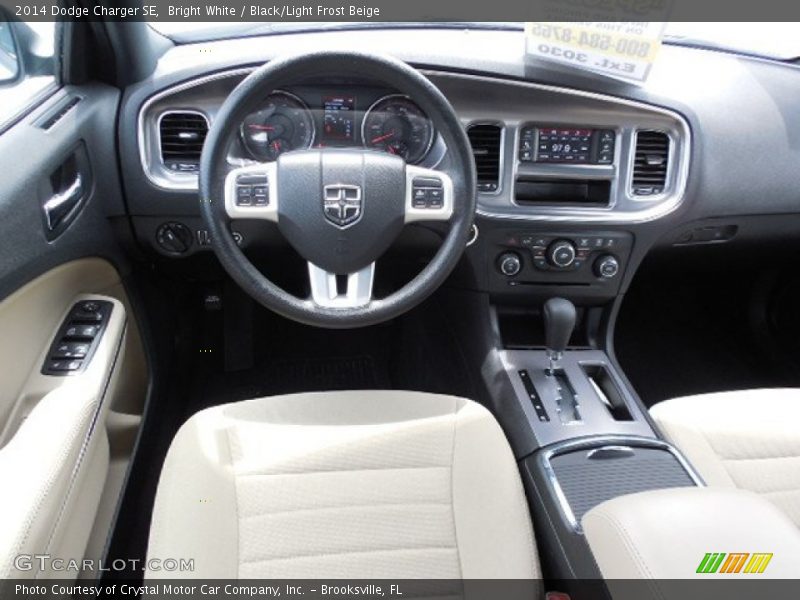 Bright White / Black/Light Frost Beige 2014 Dodge Charger SE