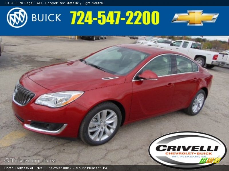 Copper Red Metallic / Light Neutral 2014 Buick Regal FWD