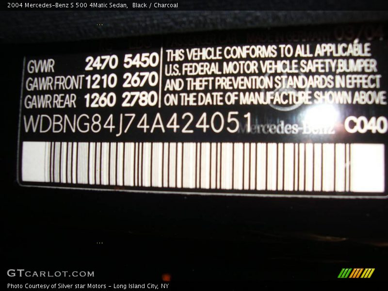 Black / Charcoal 2004 Mercedes-Benz S 500 4Matic Sedan