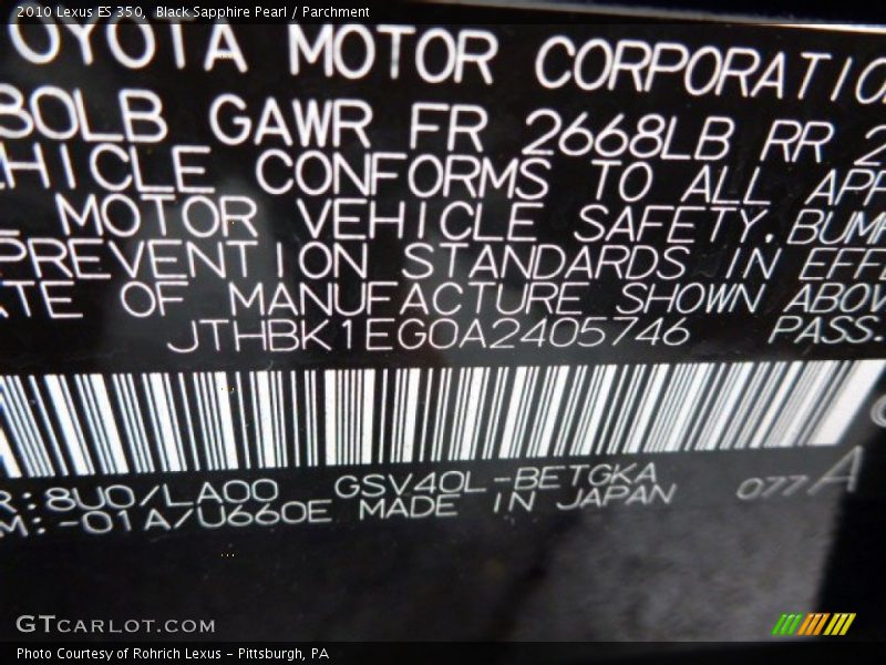 Black Sapphire Pearl / Parchment 2010 Lexus ES 350