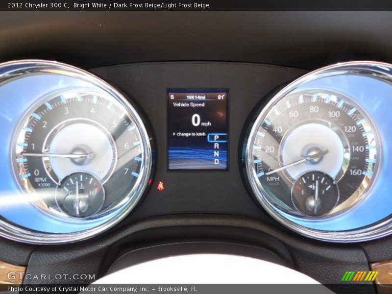 Bright White / Dark Frost Beige/Light Frost Beige 2012 Chrysler 300 C