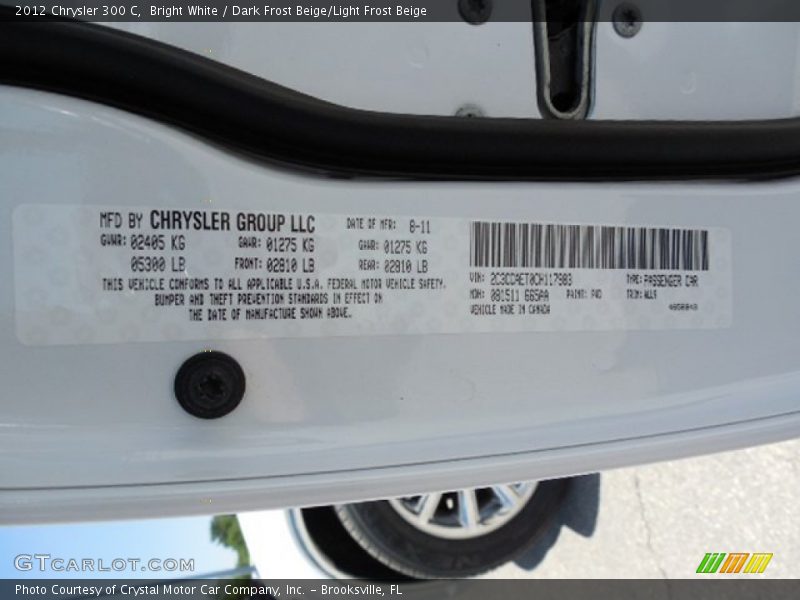 Bright White / Dark Frost Beige/Light Frost Beige 2012 Chrysler 300 C