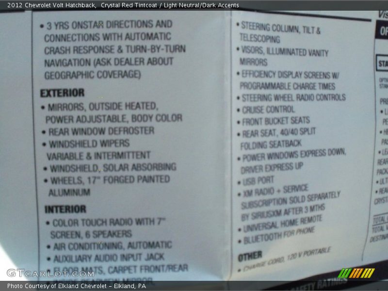 Crystal Red Tintcoat / Light Neutral/Dark Accents 2012 Chevrolet Volt Hatchback