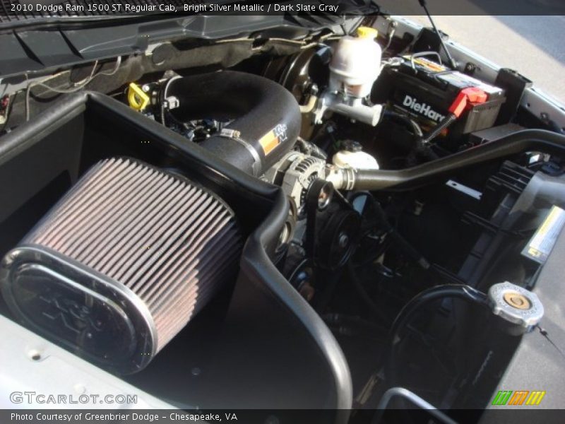 Bright Silver Metallic / Dark Slate Gray 2010 Dodge Ram 1500 ST Regular Cab