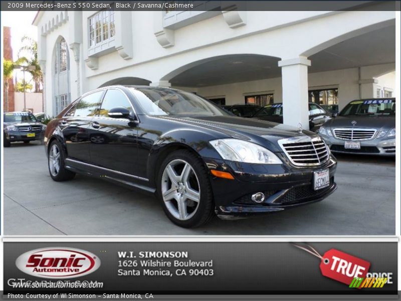 Black / Savanna/Cashmere 2009 Mercedes-Benz S 550 Sedan