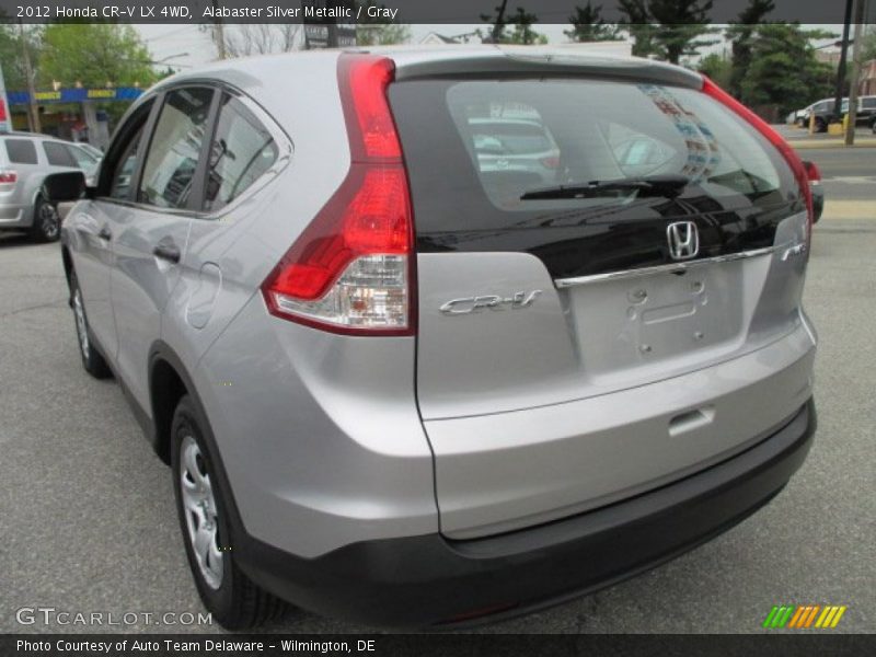 Alabaster Silver Metallic / Gray 2012 Honda CR-V LX 4WD