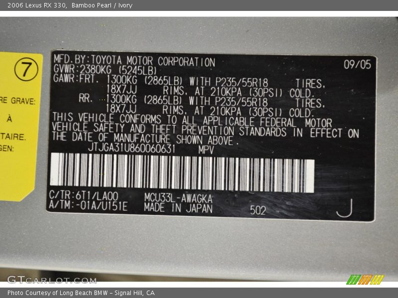 2006 RX 330 Bamboo Pearl Color Code 6T1