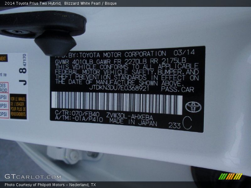 Blizzard White Pearl / Bisque 2014 Toyota Prius Two Hybrid