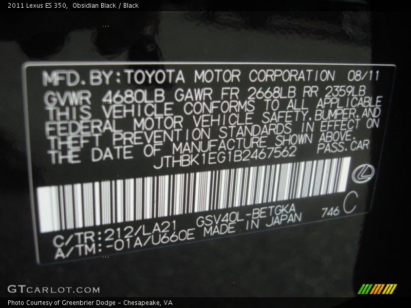 Obsidian Black / Black 2011 Lexus ES 350