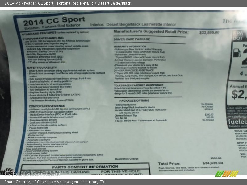 Fortana Red Metallic / Desert Beige/Black 2014 Volkswagen CC Sport