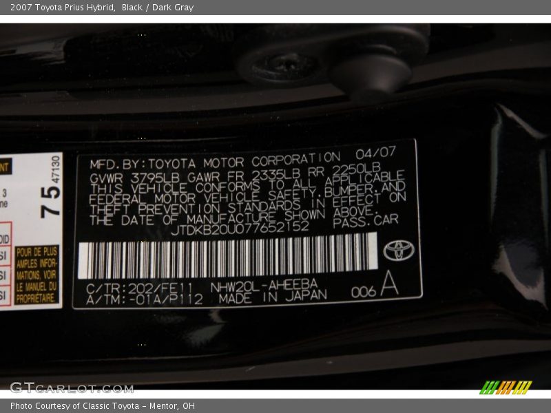 Black / Dark Gray 2007 Toyota Prius Hybrid