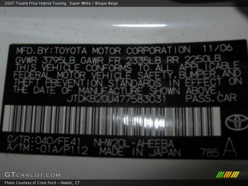 Super White / Bisque Beige 2007 Toyota Prius Hybrid Touring