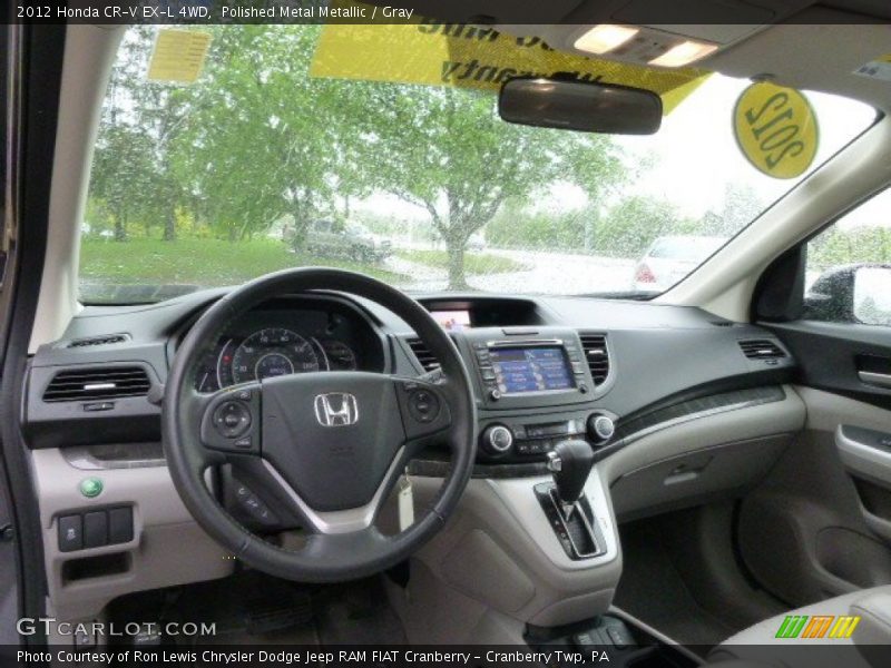 Polished Metal Metallic / Gray 2012 Honda CR-V EX-L 4WD