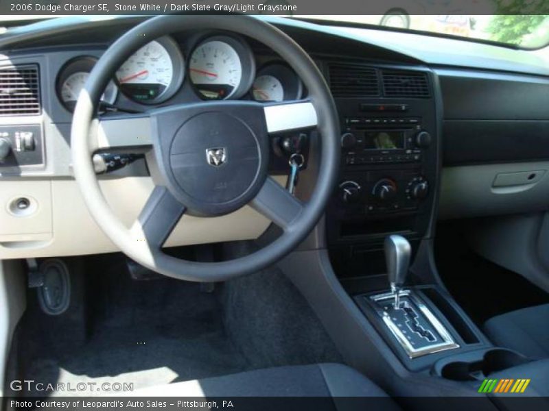 Stone White / Dark Slate Gray/Light Graystone 2006 Dodge Charger SE
