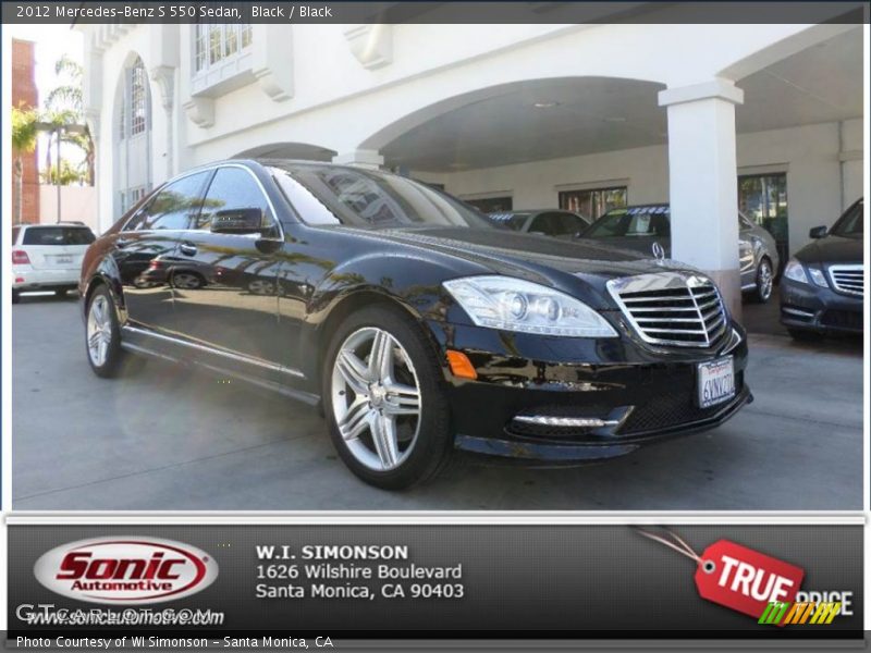 Black / Black 2012 Mercedes-Benz S 550 Sedan