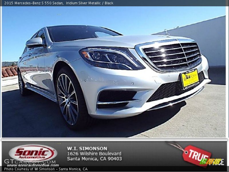 Iridium Silver Metallic / Black 2015 Mercedes-Benz S 550 Sedan
