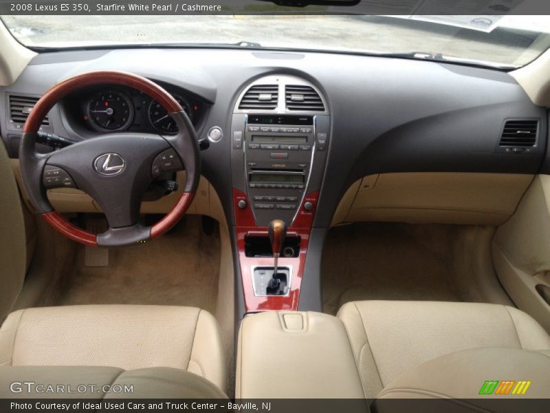 Starfire White Pearl / Cashmere 2008 Lexus ES 350