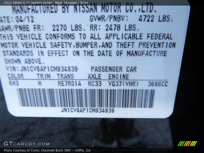 Black Obsidian / Stone 2012 Infiniti G 37 Journey Sedan
