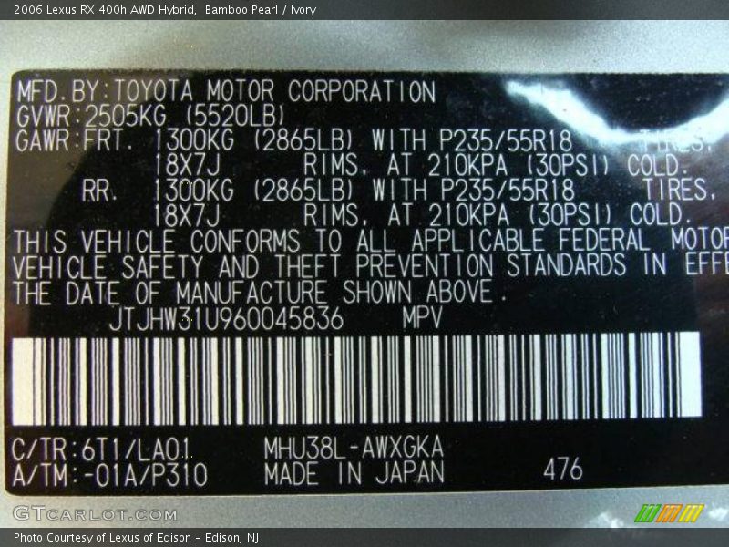 Bamboo Pearl / Ivory 2006 Lexus RX 400h AWD Hybrid