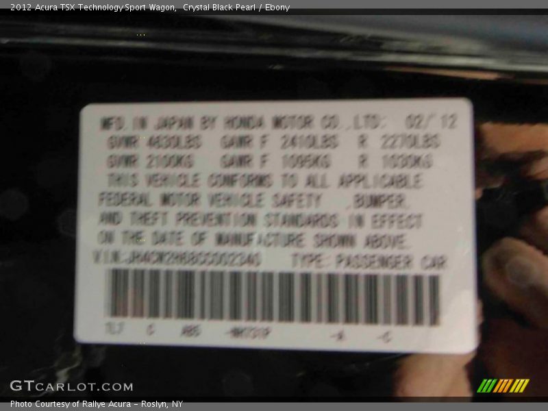 Crystal Black Pearl / Ebony 2012 Acura TSX Technology Sport Wagon