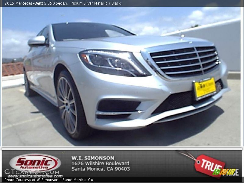 Iridium Silver Metallic / Black 2015 Mercedes-Benz S 550 Sedan