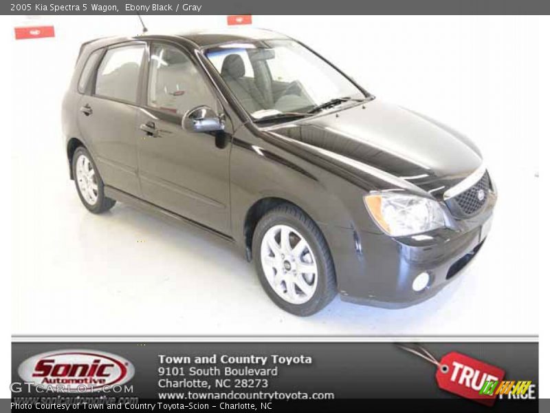 Ebony Black / Gray 2005 Kia Spectra 5 Wagon