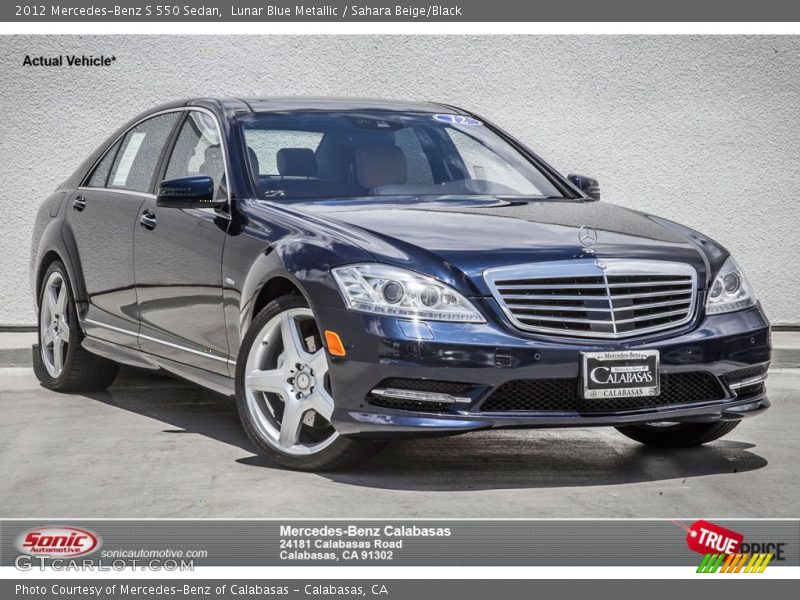 Lunar Blue Metallic / Sahara Beige/Black 2012 Mercedes-Benz S 550 Sedan