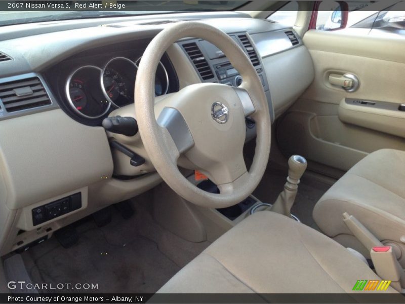 Red Alert / Beige 2007 Nissan Versa S