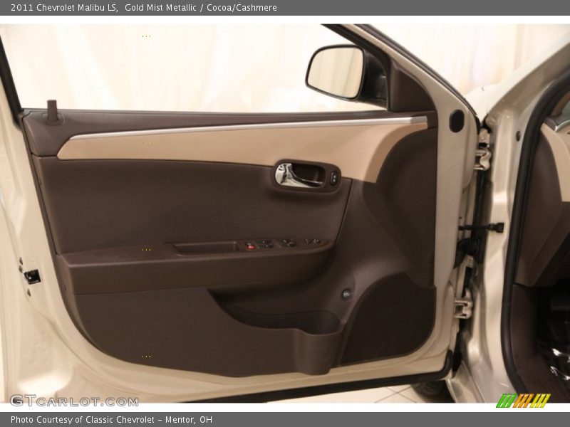 Gold Mist Metallic / Cocoa/Cashmere 2011 Chevrolet Malibu LS