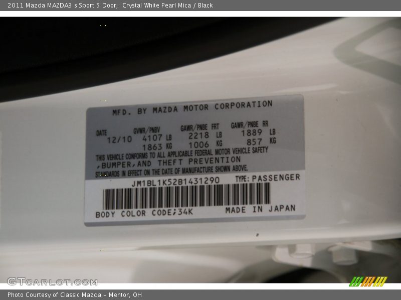Crystal White Pearl Mica / Black 2011 Mazda MAZDA3 s Sport 5 Door