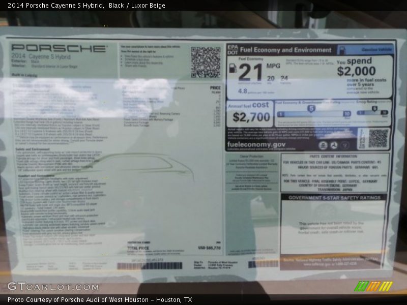 Black / Luxor Beige 2014 Porsche Cayenne S Hybrid
