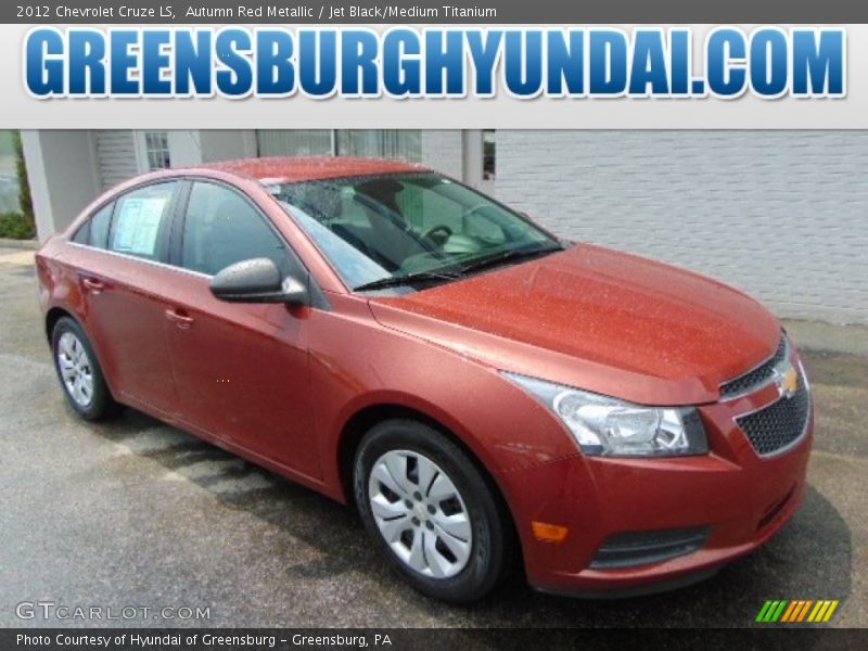 Autumn Red Metallic / Jet Black/Medium Titanium 2012 Chevrolet Cruze LS