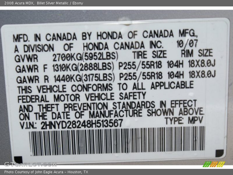 Billet Silver Metallic / Ebony 2008 Acura MDX
