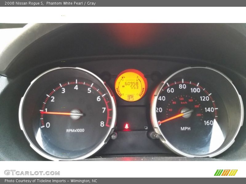 Phantom White Pearl / Gray 2008 Nissan Rogue S