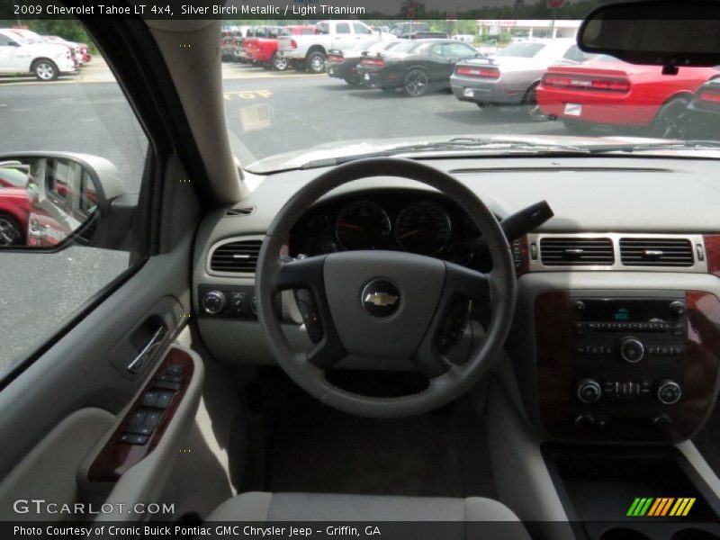 Silver Birch Metallic / Light Titanium 2009 Chevrolet Tahoe LT 4x4