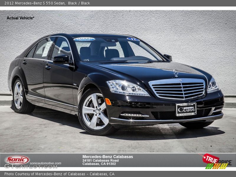Black / Black 2012 Mercedes-Benz S 550 Sedan