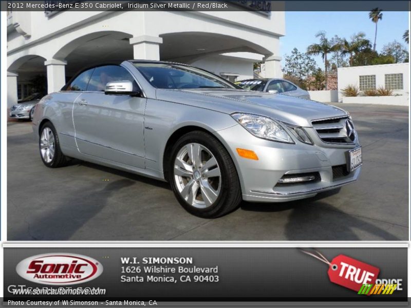 Iridium Silver Metallic / Red/Black 2012 Mercedes-Benz E 350 Cabriolet