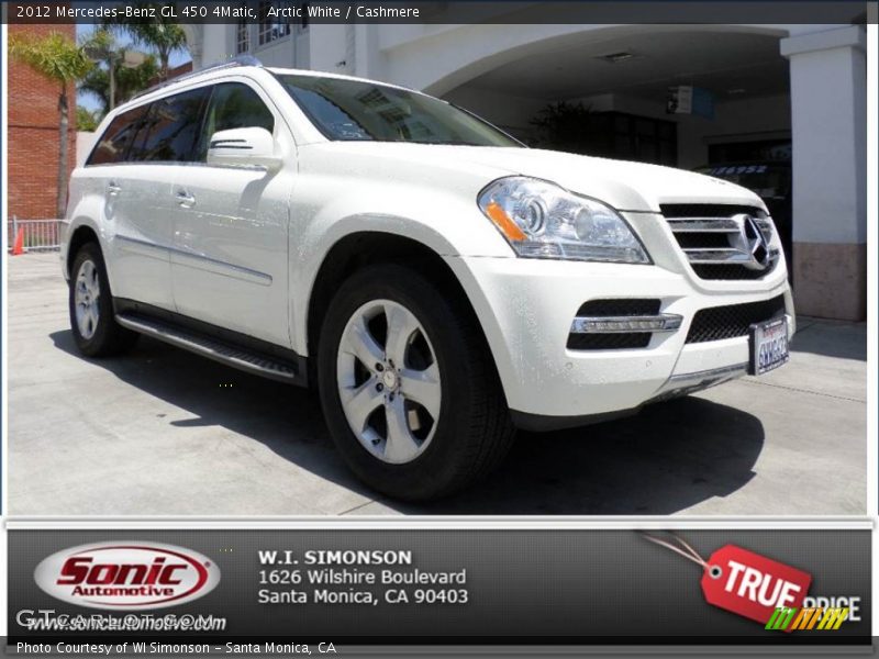 Arctic White / Cashmere 2012 Mercedes-Benz GL 450 4Matic