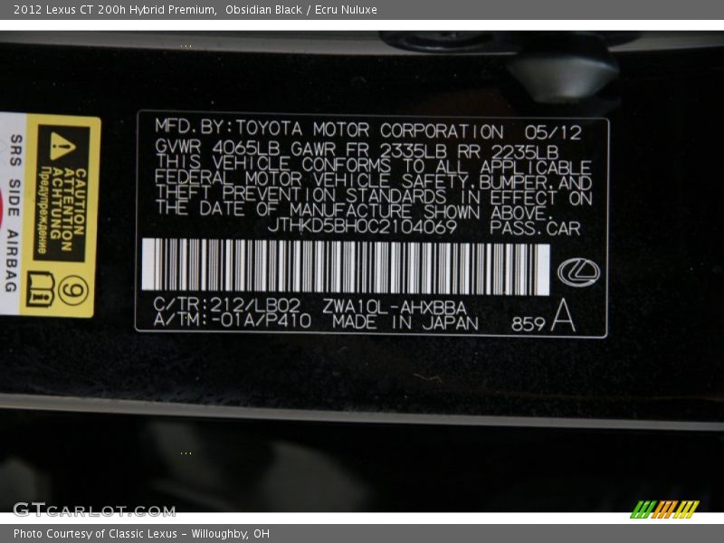 2012 CT 200h Hybrid Premium Obsidian Black Color Code 212