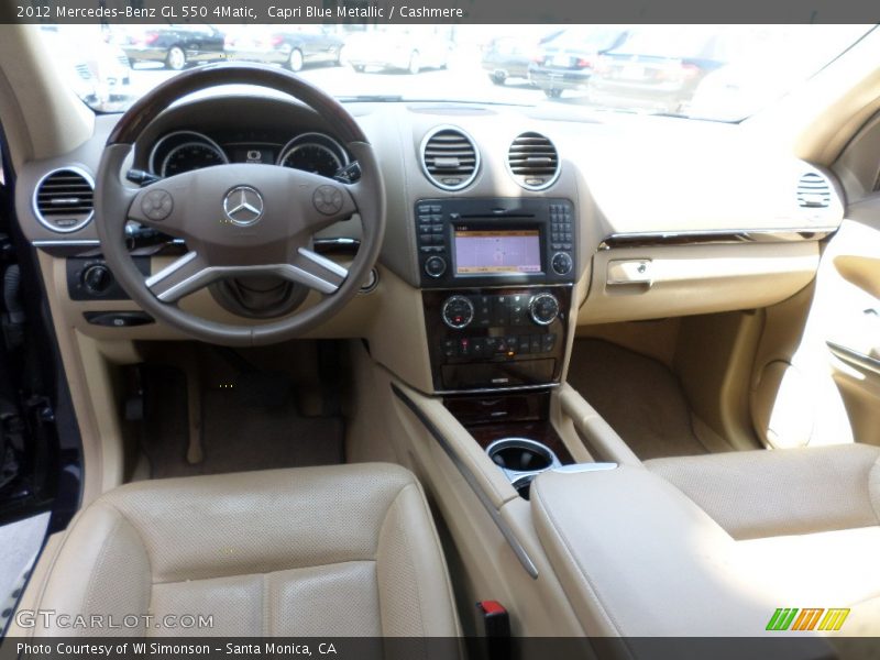 Capri Blue Metallic / Cashmere 2012 Mercedes-Benz GL 550 4Matic