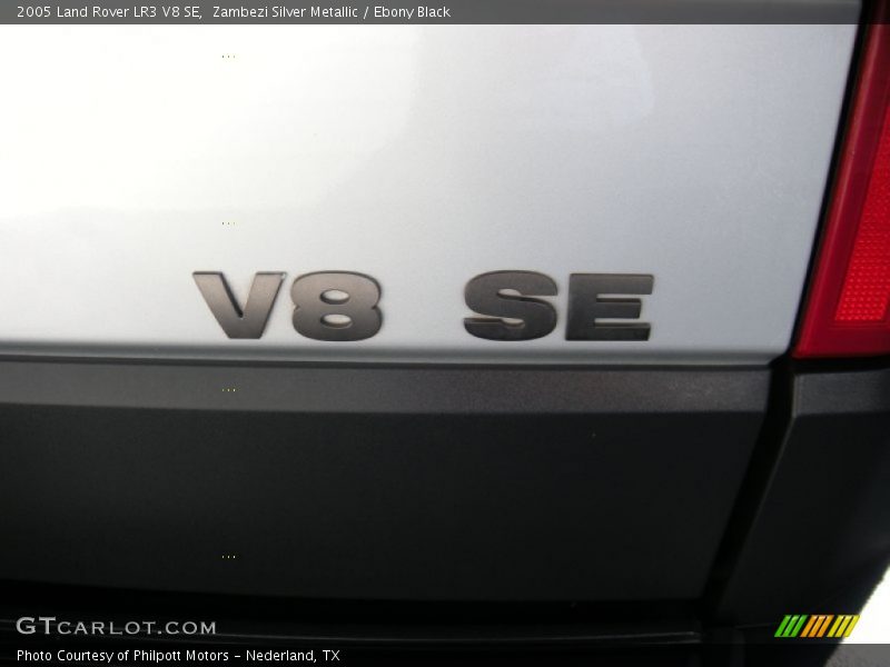  2005 LR3 V8 SE Logo