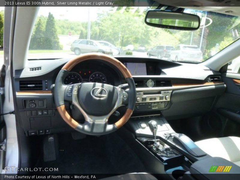 Silver Lining Metallic / Light Gray 2013 Lexus ES 300h Hybrid
