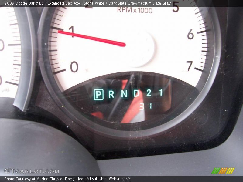 Stone White / Dark Slate Gray/Medium Slate Gray 2009 Dodge Dakota ST Extended Cab 4x4