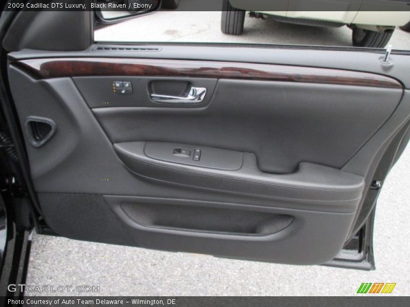 Black Raven / Ebony 2009 Cadillac DTS Luxury