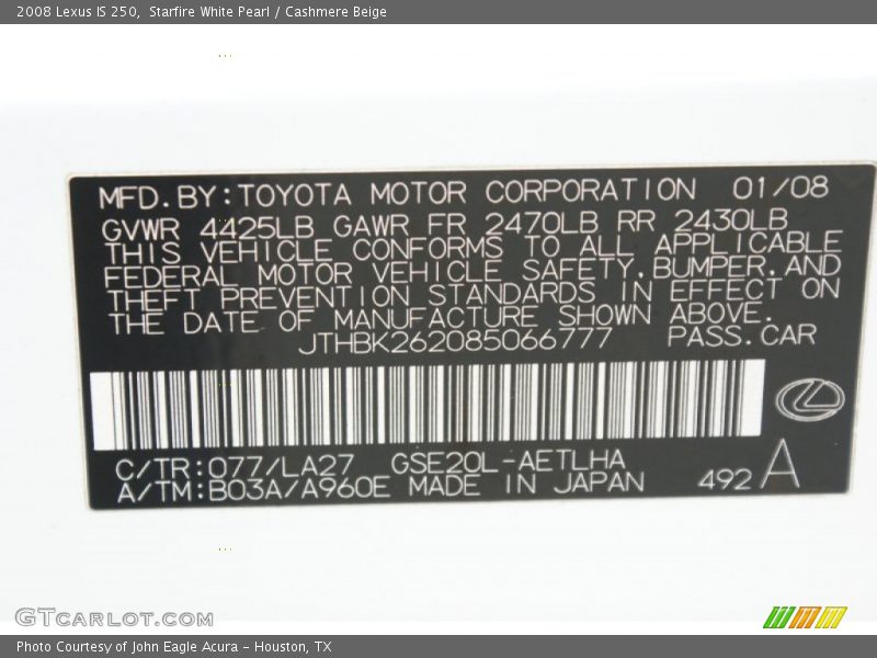 Starfire White Pearl / Cashmere Beige 2008 Lexus IS 250