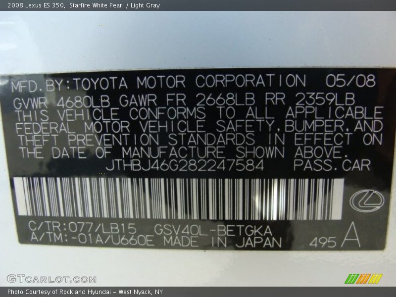 Starfire White Pearl / Light Gray 2008 Lexus ES 350