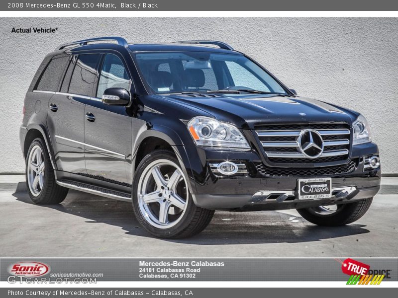 Black / Black 2008 Mercedes-Benz GL 550 4Matic